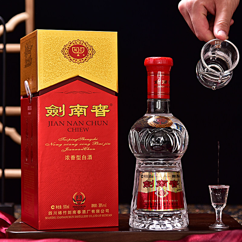 酒仙网 38度剑南春500ml 低度浓香白酒 送礼 - 爱折五