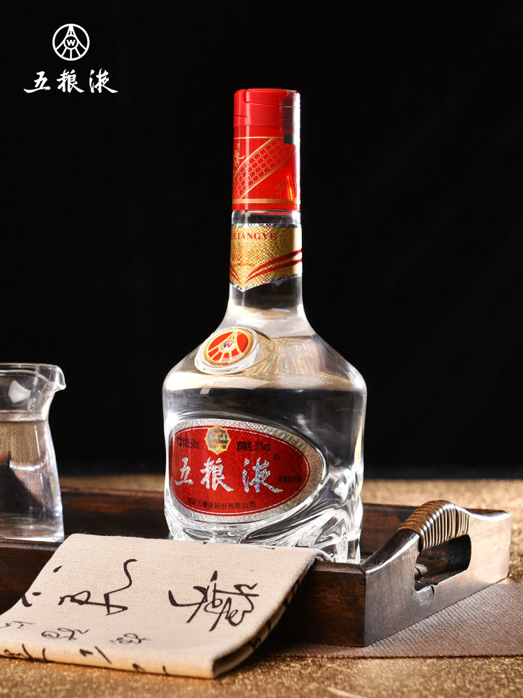 五粮液酒仙500ml双瓶低度四川白酒国产白酒