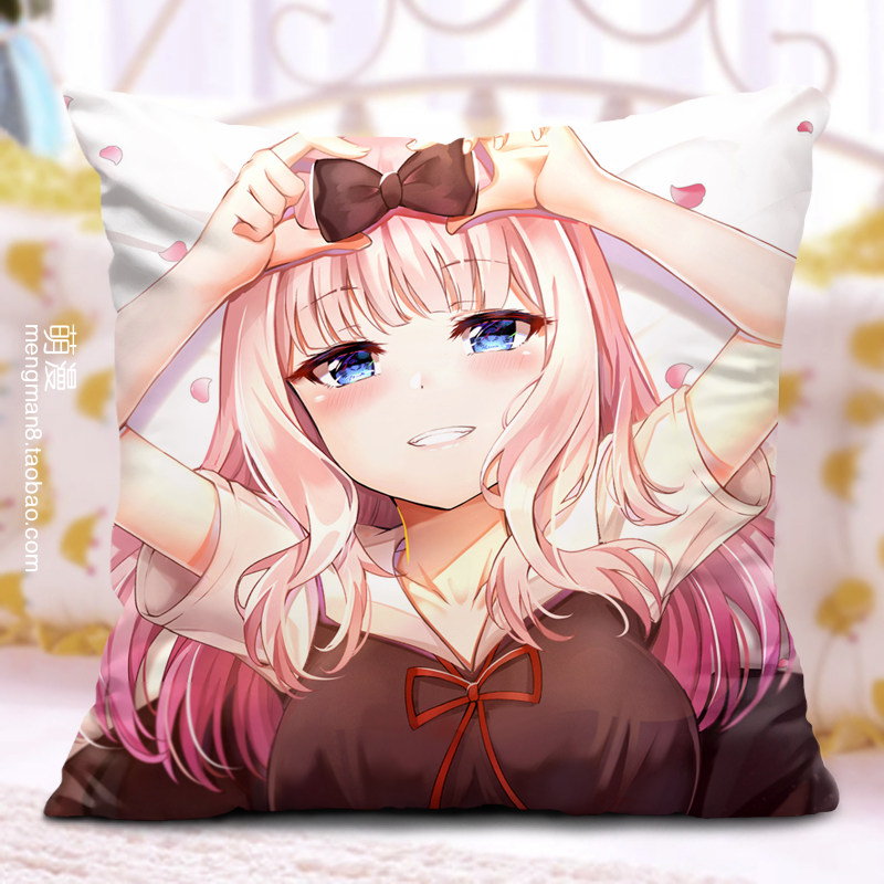 辉夜大小姐想让我告白四宫辉夜姬抱枕靠枕藤原书记动漫周边枕头