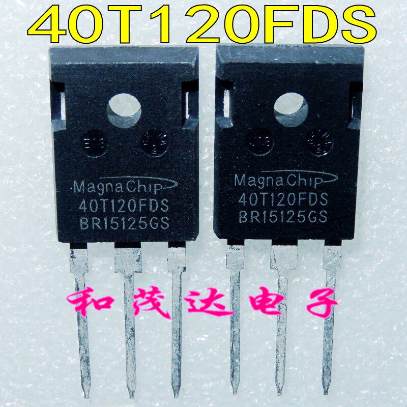 40t120fds电焊机常用mbq40t120fds进口效应igbt单管1200v40a场效应管