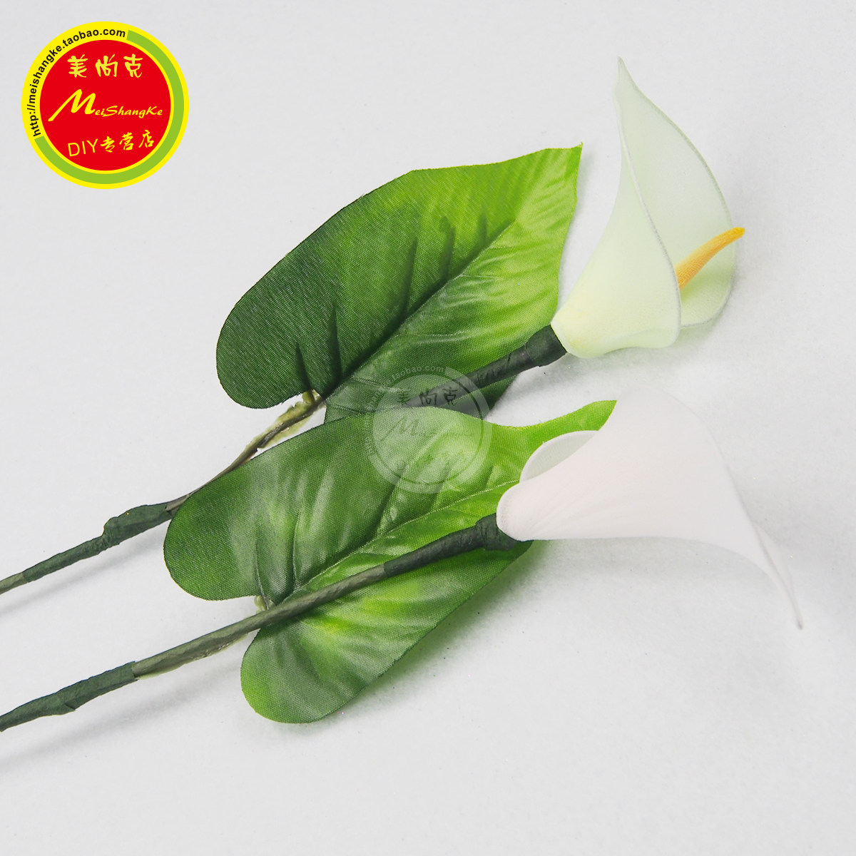 花叶仿真马蹄马蹄莲莲叶丝网花丝丝袜手工diy树叶