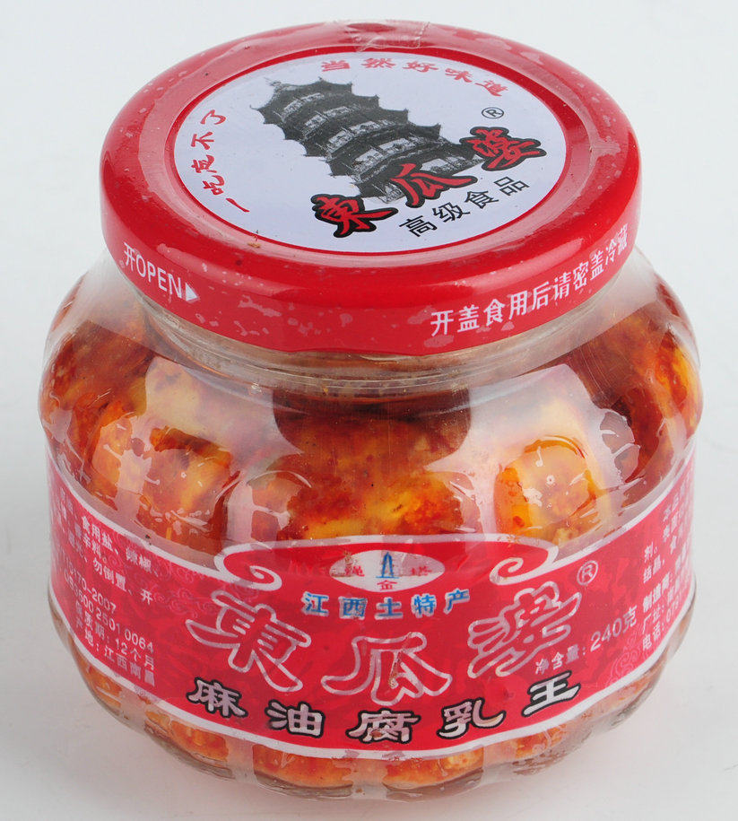 4瓶包邮江西南昌特产东瓜冬瓜茶油豆腐乳240g豆腐乳