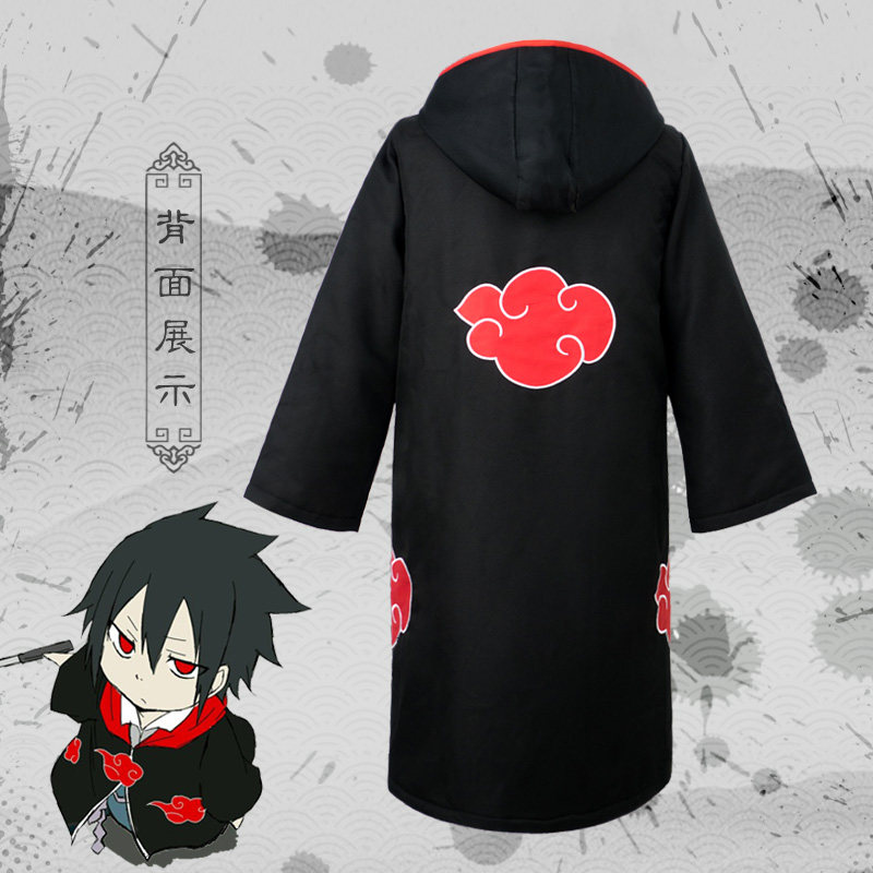 男 火影忍者cos晓组织衣服鹰组织披风宇智波佐助红云袍cosplay服装