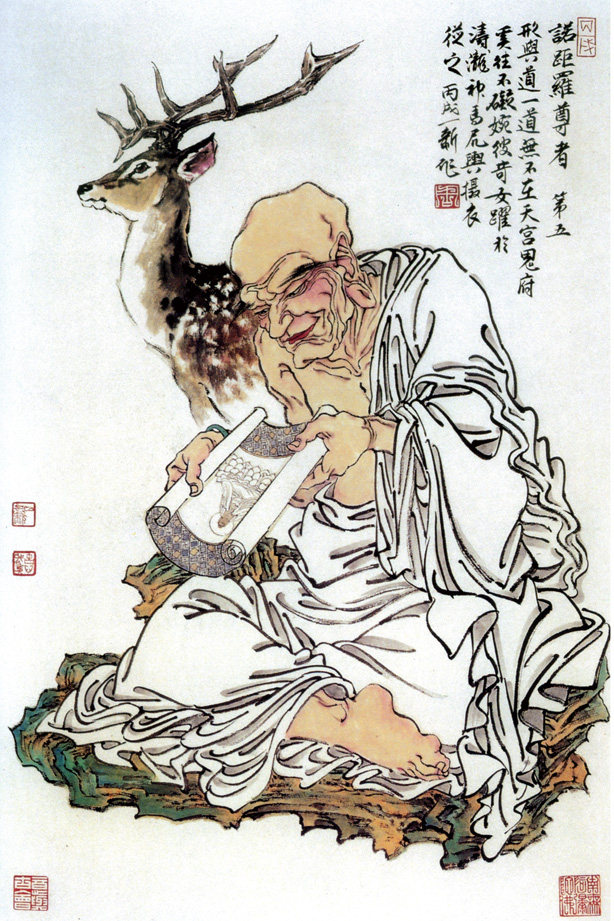 罗汉十八第五五位诺巨罗尊者尊者静坐佛教装饰现代装饰画