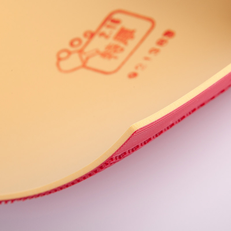 tsp正品spectol20082乒乓球拍生胶20192套胶speedsponge王涛乒乓套胶
