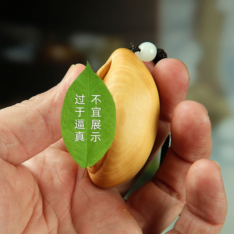 黄杨木雕生命之源生命之根升职工艺品木质手把挂件装饰摆件