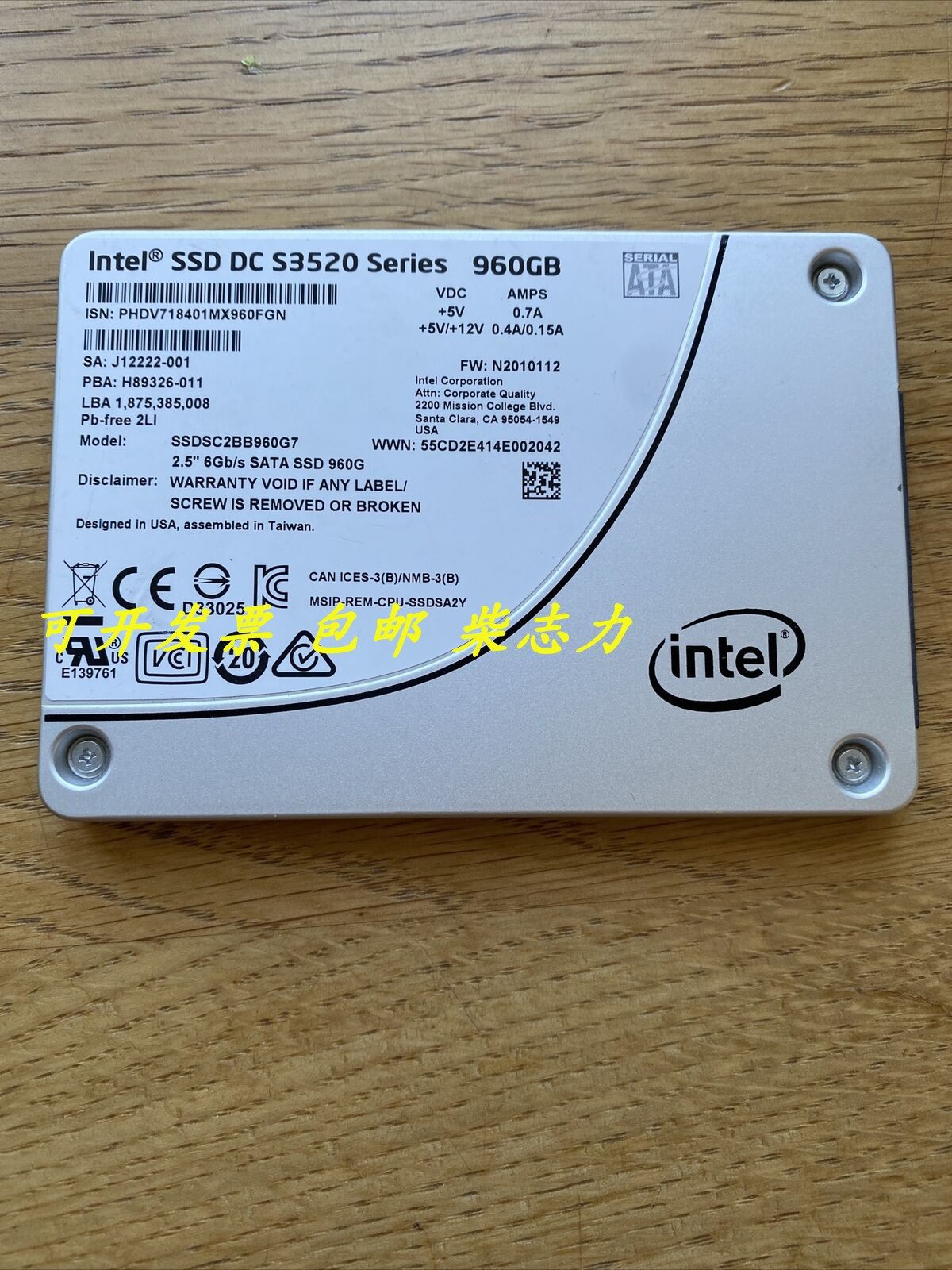 dell原装r720xdt440t610r930r840r710固态企业机械硬盘