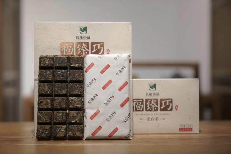 长龙茶叶福鼎白茶龙福臻巧老白11年陈贡眉100克贡眉