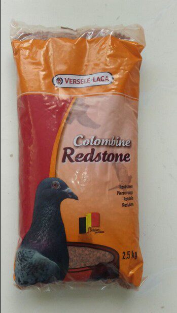 比利时凡赛尔鸽粮2.5kg赛鸽保健砂信鸽子鸟食饲料种鸽幼鸽红矿石