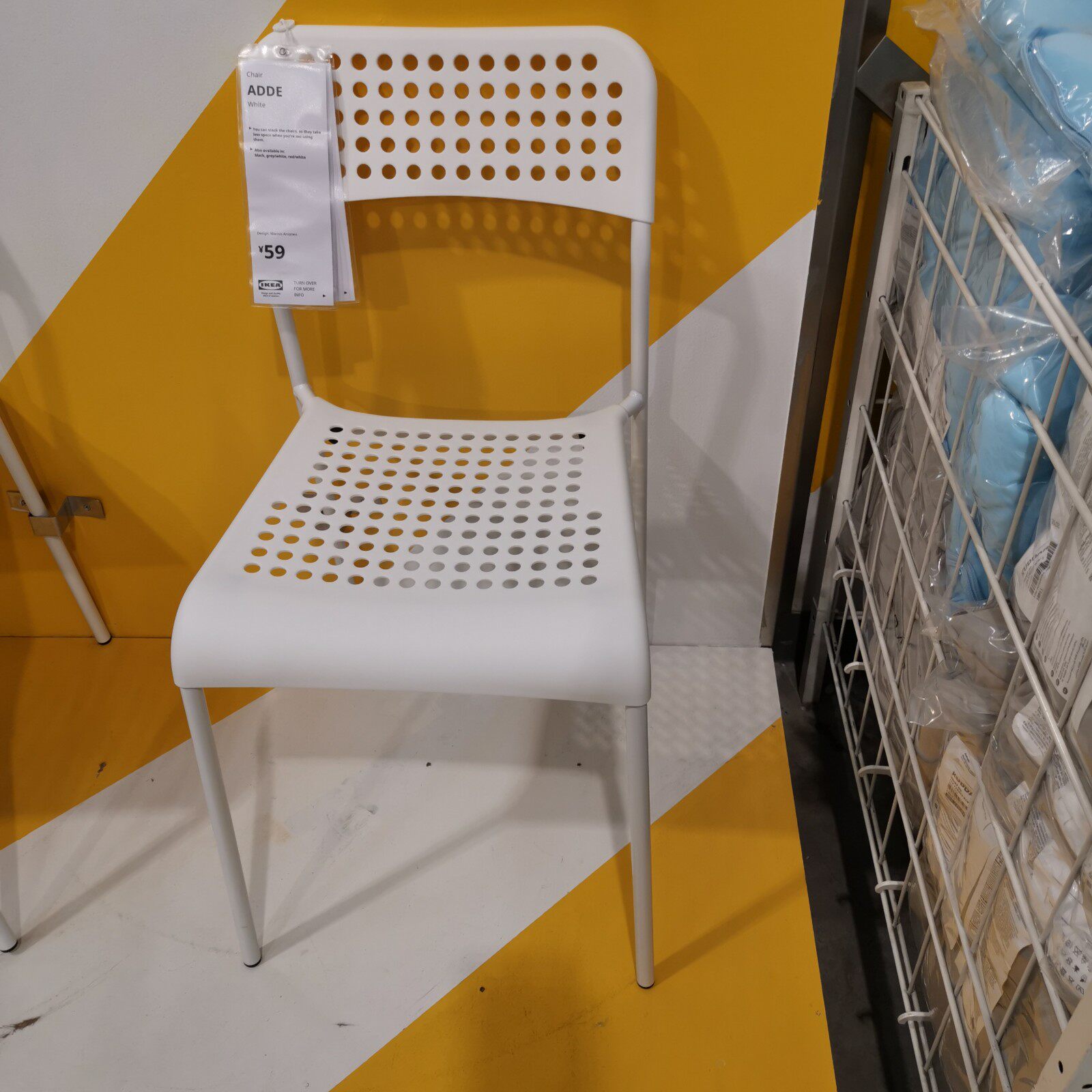 宜家宜家宜采购正品阿德餐椅座椅可折叠椅子家居餐椅