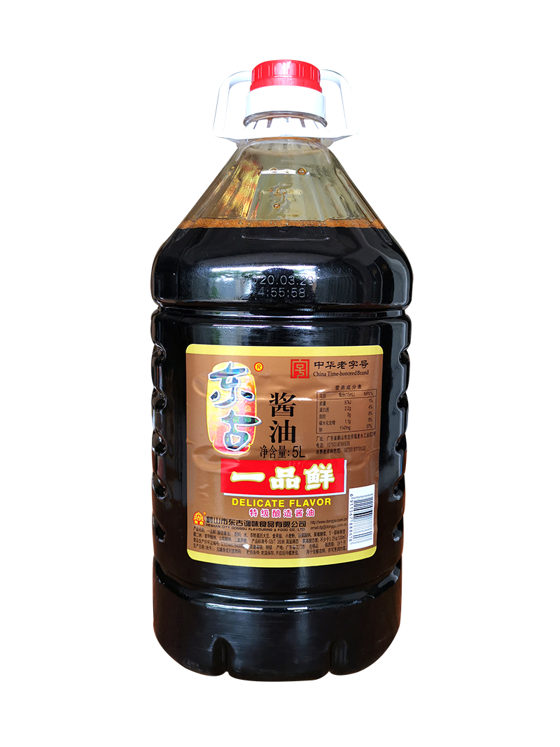 一品鲜东古5l桶东桶装特级酿造酱油包邮酱油