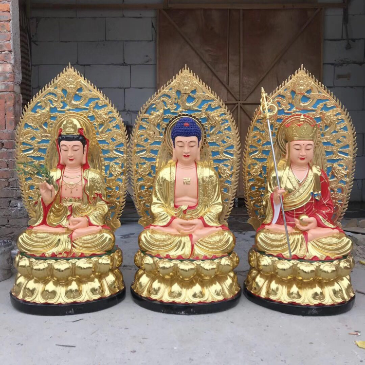 裟婆三圣树脂佛像1米背光寺庙观音地藏摆件