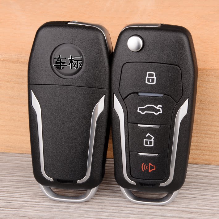 比亚迪f3f6f0f3r汽车byd锁匙防盗改装折叠钥匙汽车钥匙