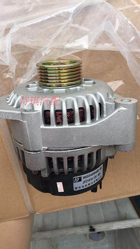 适配东风雪铁龙爱丽舍富康帅客东风风神h30s30发电机其他