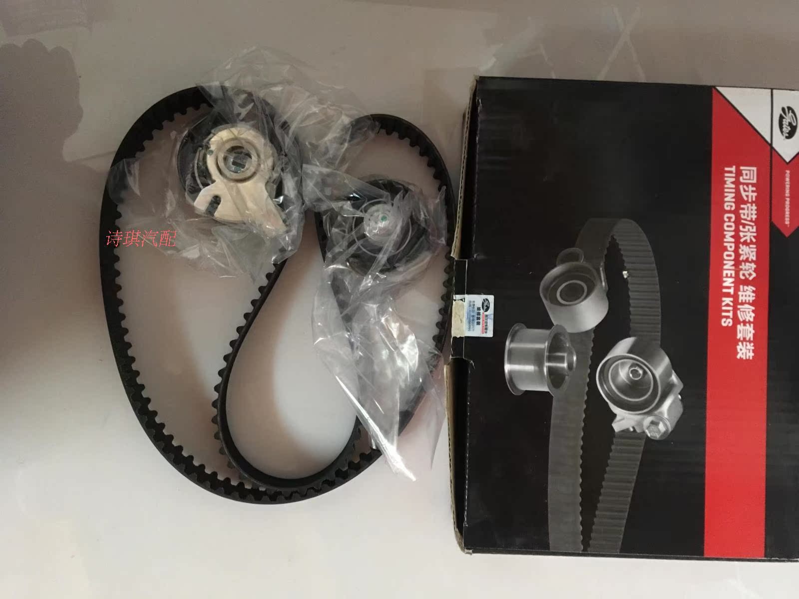 标致508正时工具图片,标致508正时怎么对图 适用标致307 308 408 508雪铁龙c5世 凯旋2.0正时皮带套装三件套