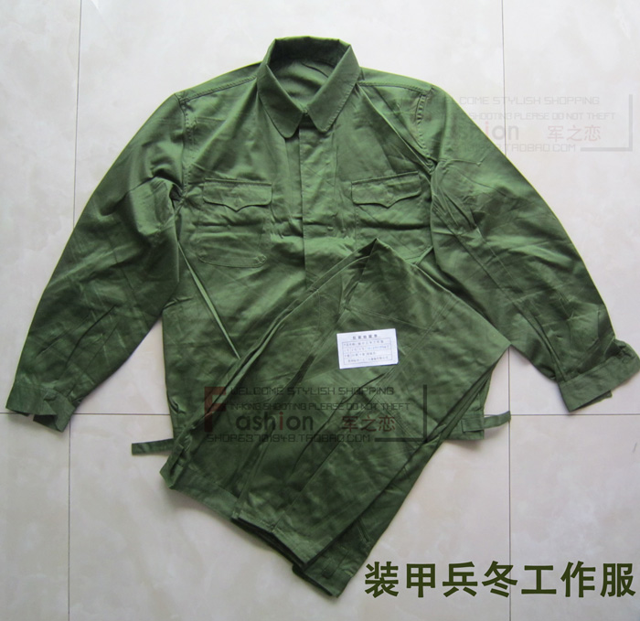 库存老货装甲兵秋冬工作服老式坦克兵机械服军绿色涤卡机修服套装