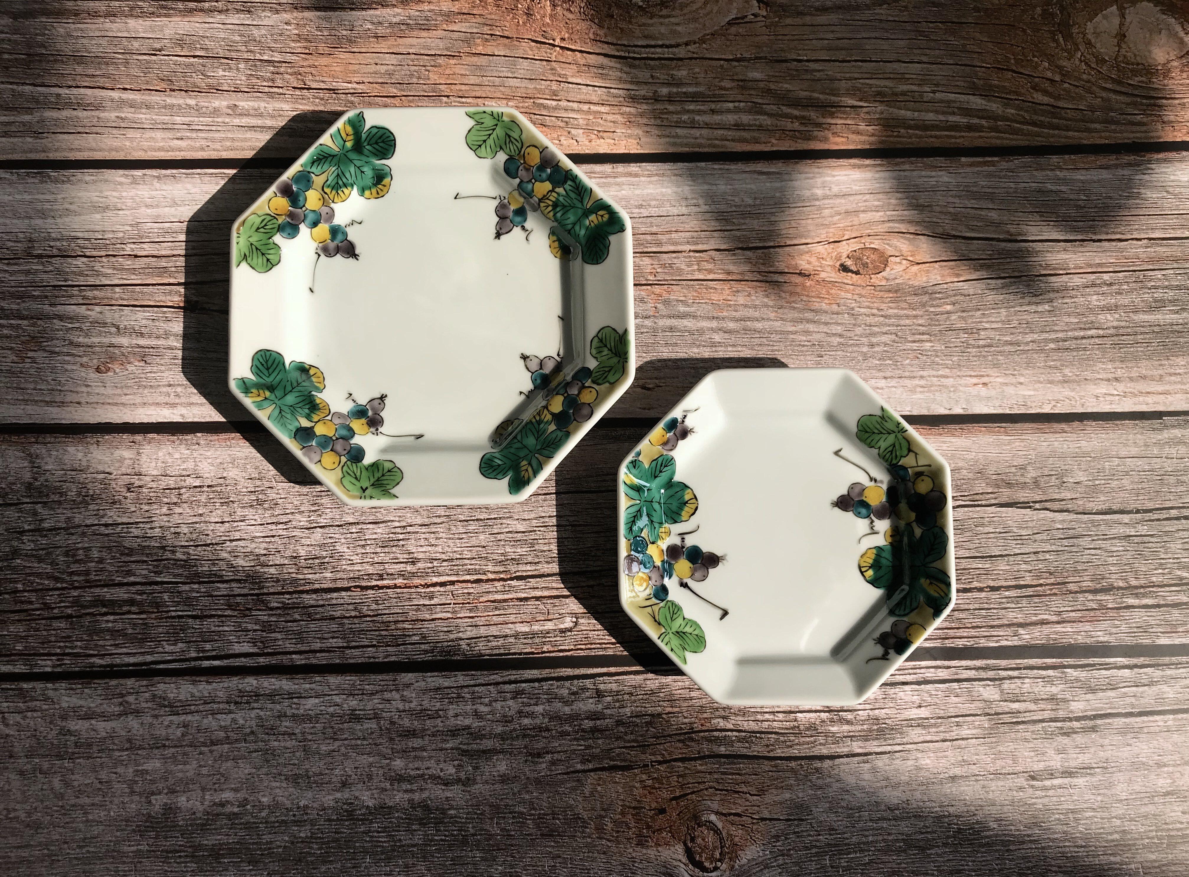 盘子碟子日本进口九谷烧吉田屋野葡萄日式陶瓷碟