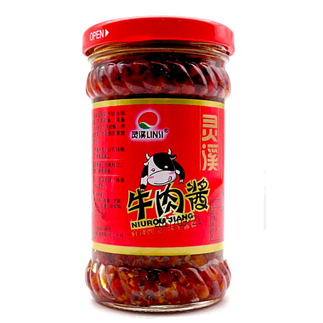 湖北大冶特产灵溪豆豉牛肉肉酱225g香辣拌面酱类调料
