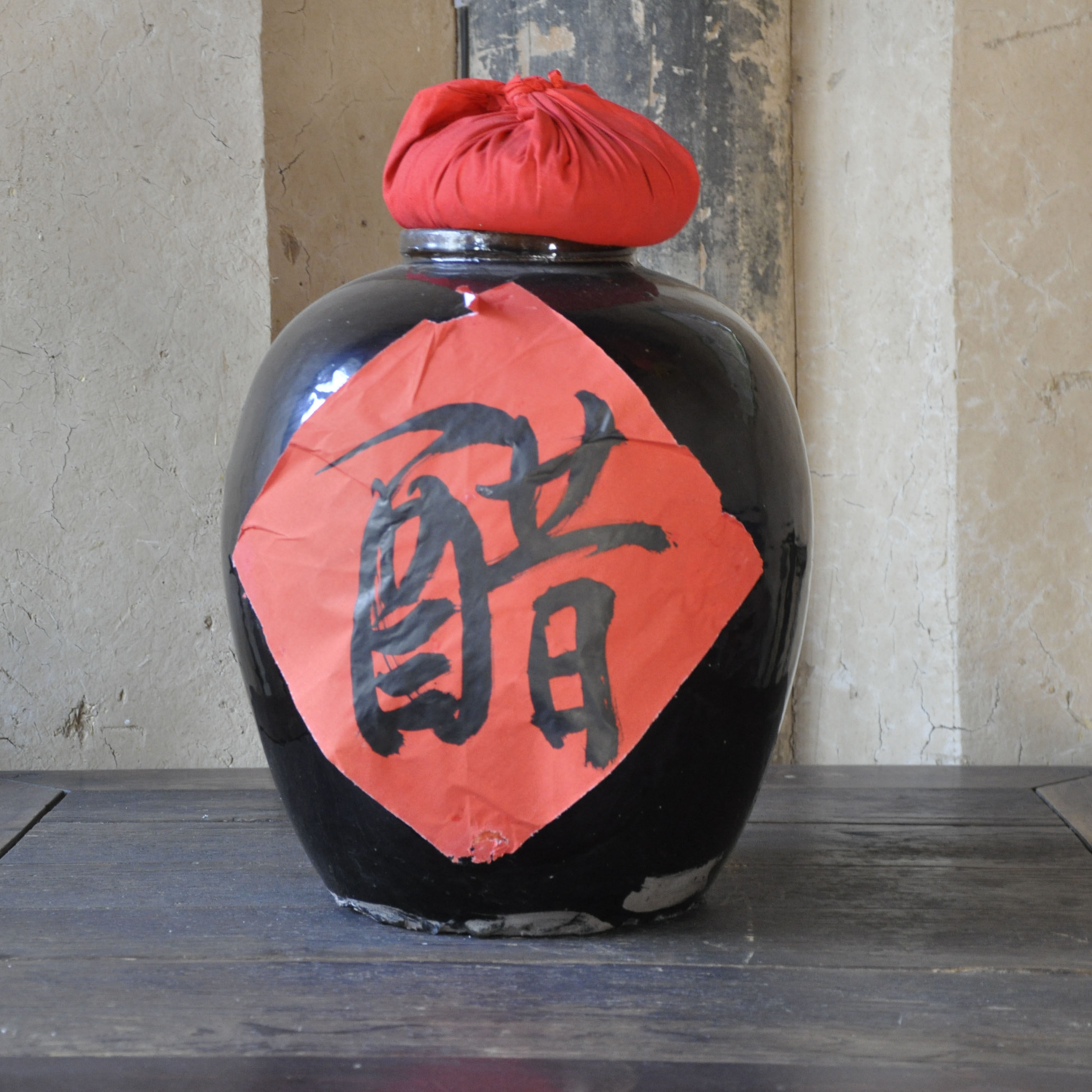 陕西袁家村香醋5l装纯粮食酿造凉拌醋包邮零添加关中美食