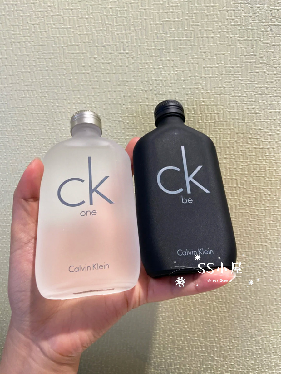 香水ckonebe中性男士女士自然清新持久香水