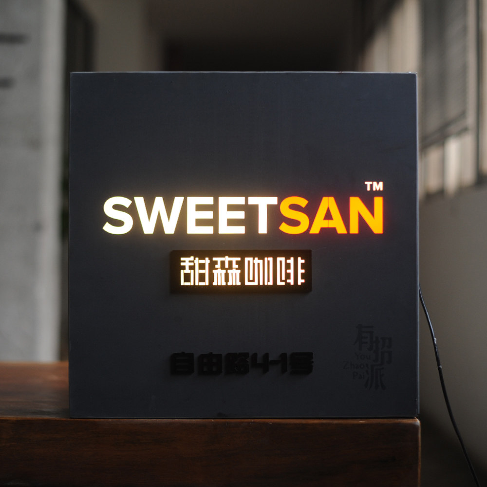 创意灯箱 个性灯箱 loft风格广告双面灯箱