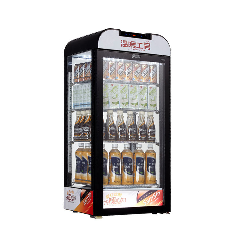 饮料加热商用热饮超市展示柜保温咖啡奶茶热饮机展示柜