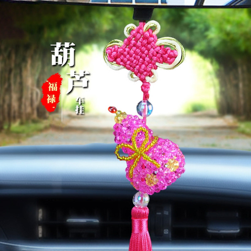 挂件手工串珠水晶葫芦车挂汽车编织散珠制作其他diy饰品配件