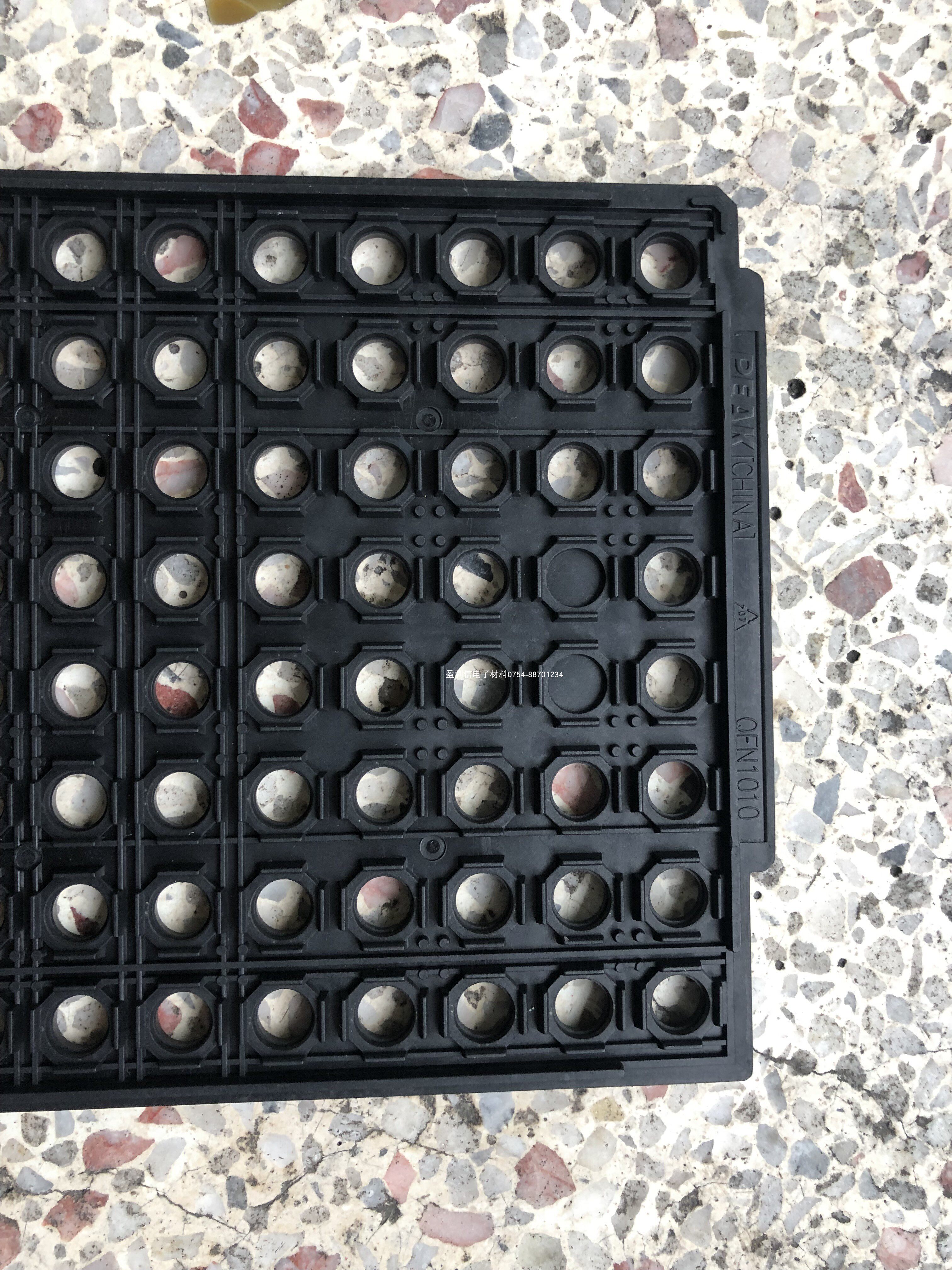 ic芯片内存电子元器件托盘trayqfpqfn64qfn10电子专用材料