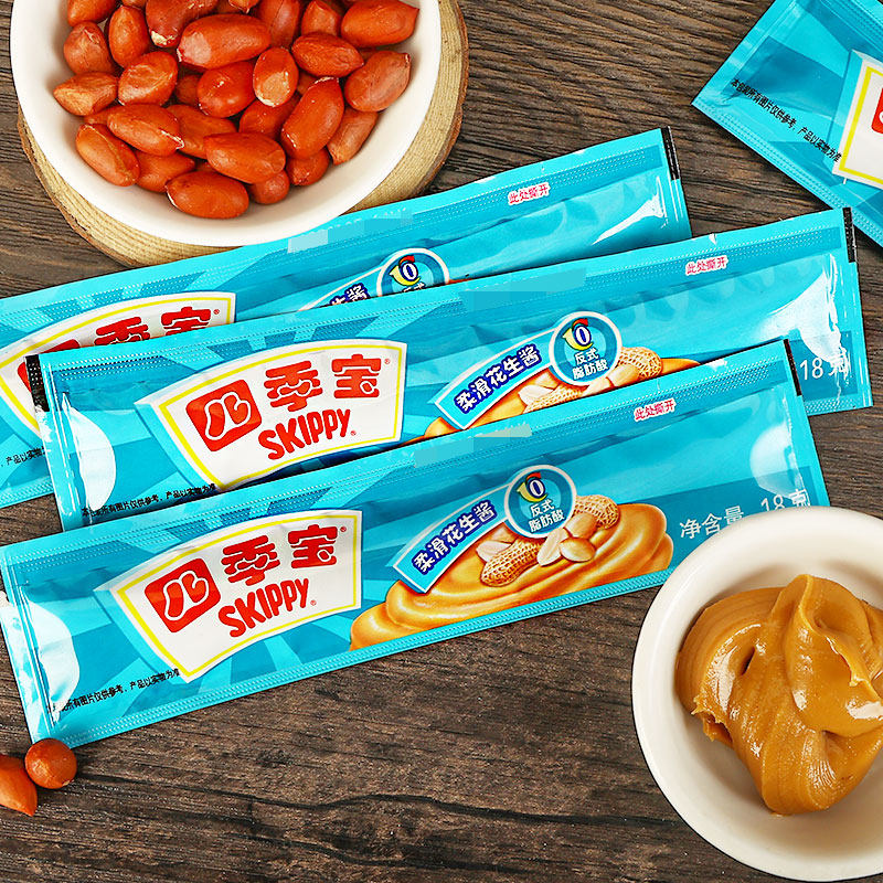 四季宝柔柔滑花生酱18g小包袋装三明治面包涂抹酱类调料