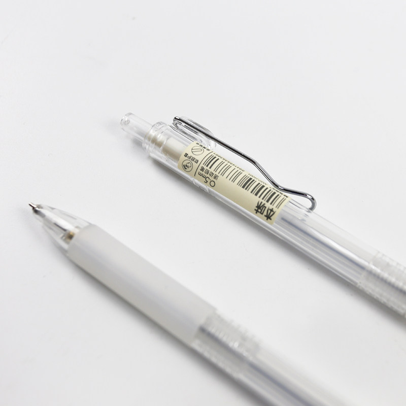晨光文具本味自动铅笔学生活动按压05mm铅芯按动铅笔