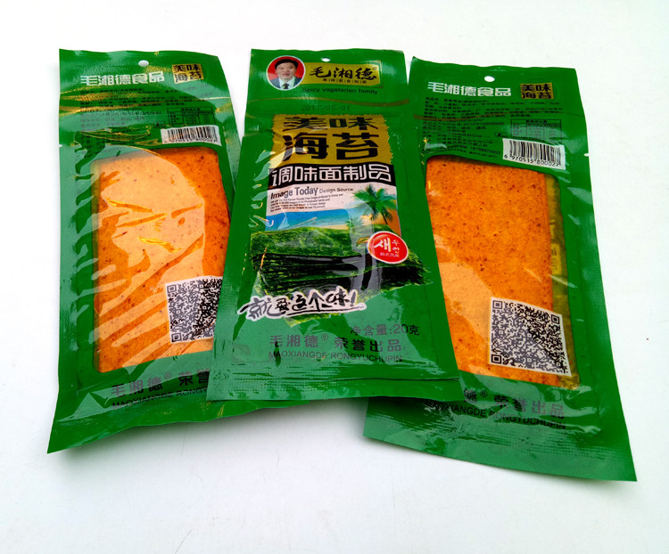 毛湘德美味海苔辣条辣片16g60袋包邮怀旧麻辣零食面筋制品