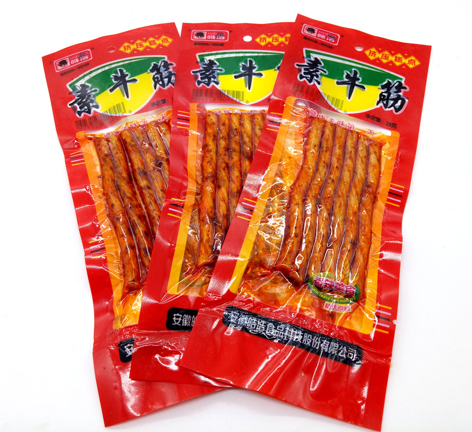 20袋包邮皓浩素牛牛筋辣条8090童年怀旧麻辣面筋制品