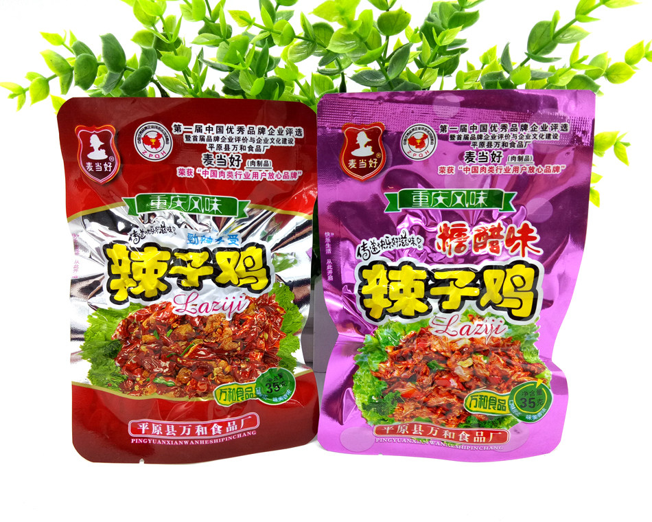 麦当好糖醋/劲辣香辣辣子鸡 35g*15袋包邮 重庆风味真空鸡肉零食