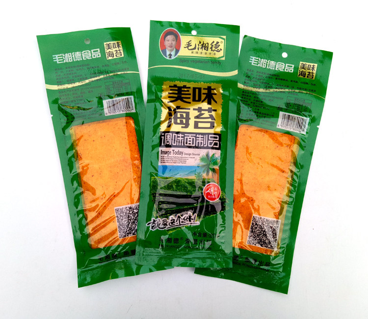 毛湘德美味海苔辣条辣片16g60袋包邮怀旧麻辣零食面筋制品