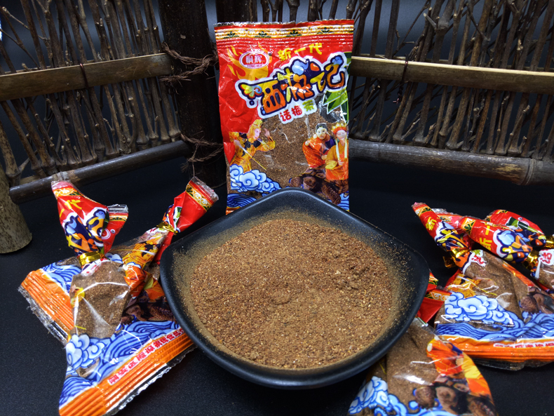 西游记话梅茶酸梅粉8g*60袋包邮 小时候8090后童年怀旧休闲小零食