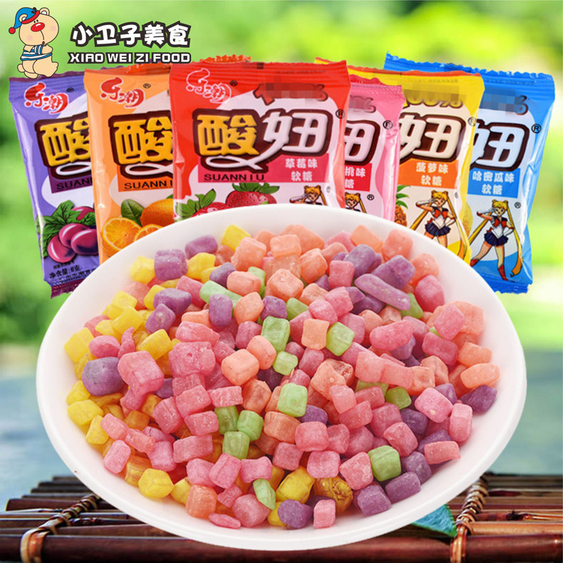 乐潮多味回忆童年零食怀旧包邮酸妞120袋6g传统糖果