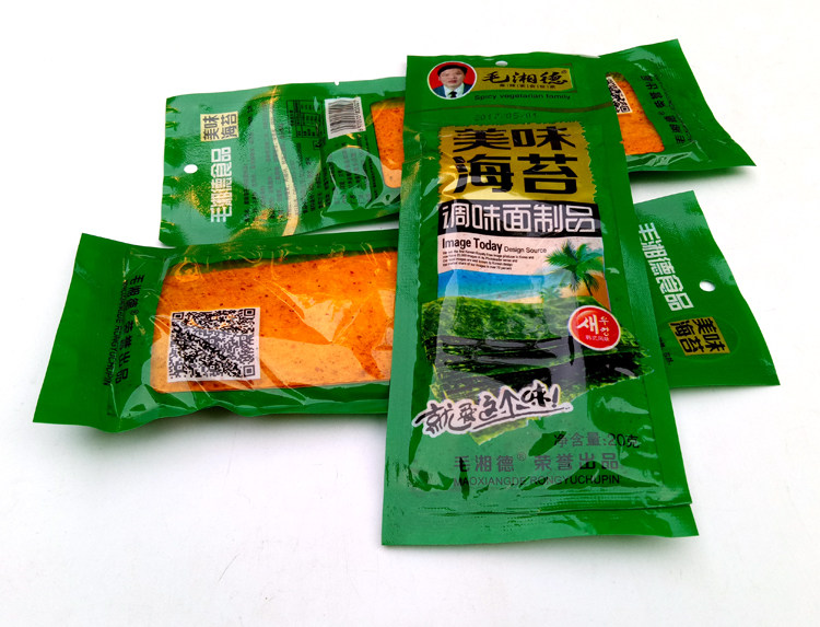 毛湘德美味海苔辣条辣片16g60袋包邮怀旧麻辣零食面筋制品