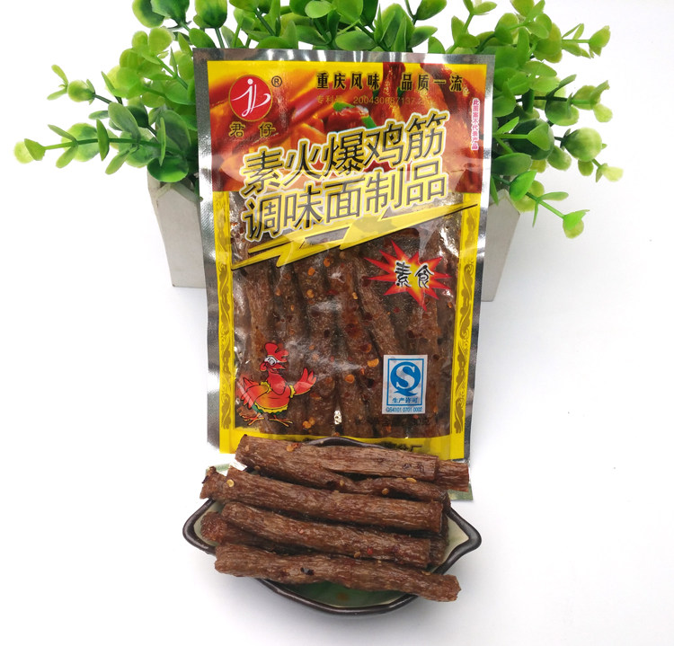 40袋包邮君仔火爆鸡筋辣条22g8090童年怀旧素肉