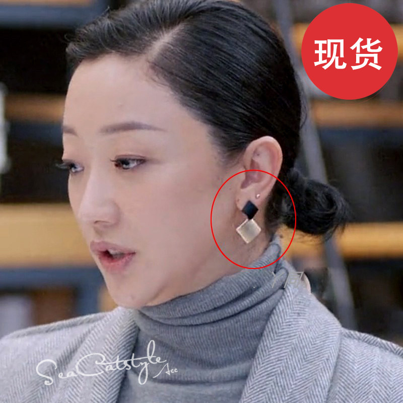 你是我的城池营垒张瑶邢克瑶同款耳环日韩方形百搭耳钉