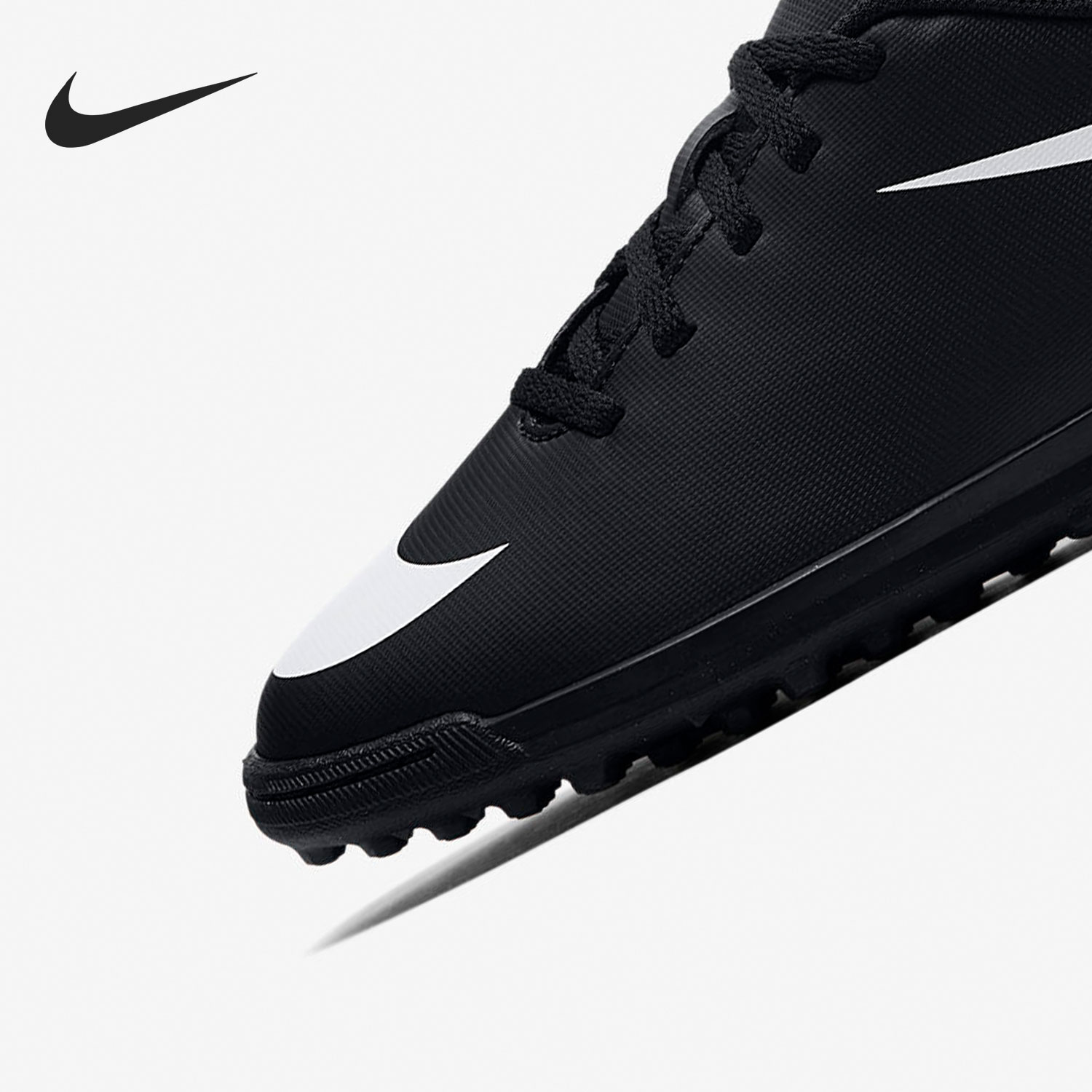 nike耐克正品新款毒蜂tf碎钉人草大足球鞋844440-001运动鞋