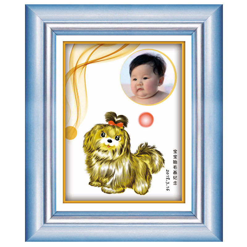 吉祥童子狗宝宝出生礼物定制12生肖胎毛画婴儿纪念品蝴蝶情结2018