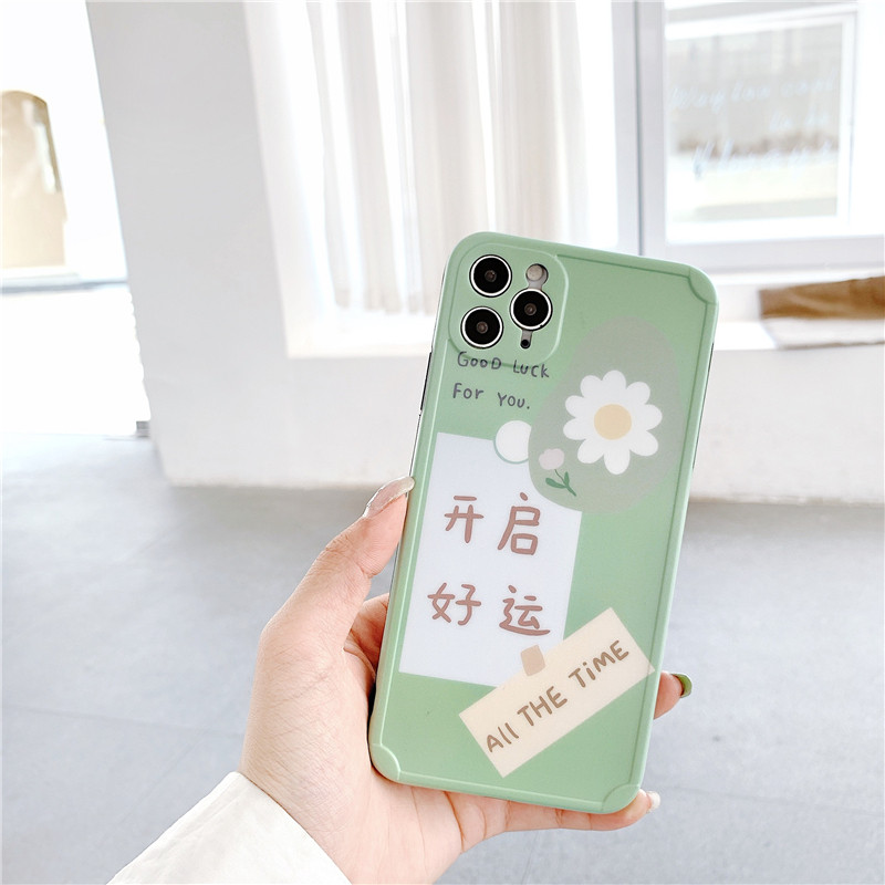 开启好运文字花朵iphone11promax清新硅胶xr8plus7pse手机包