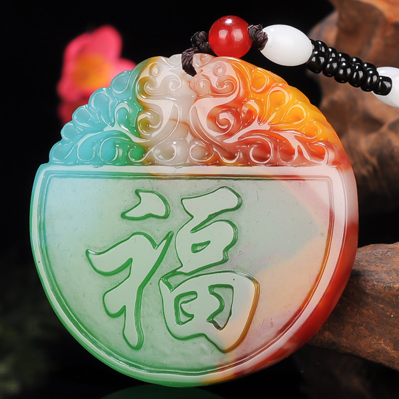 和田玉福吊坠天然鸡血彩玉飘花福字挂件男女颈饰