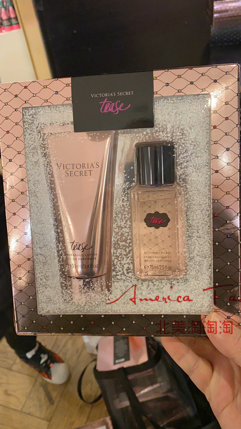 美国维多利亚的秘密victoriasecret香水喷雾身体套装礼盒香水