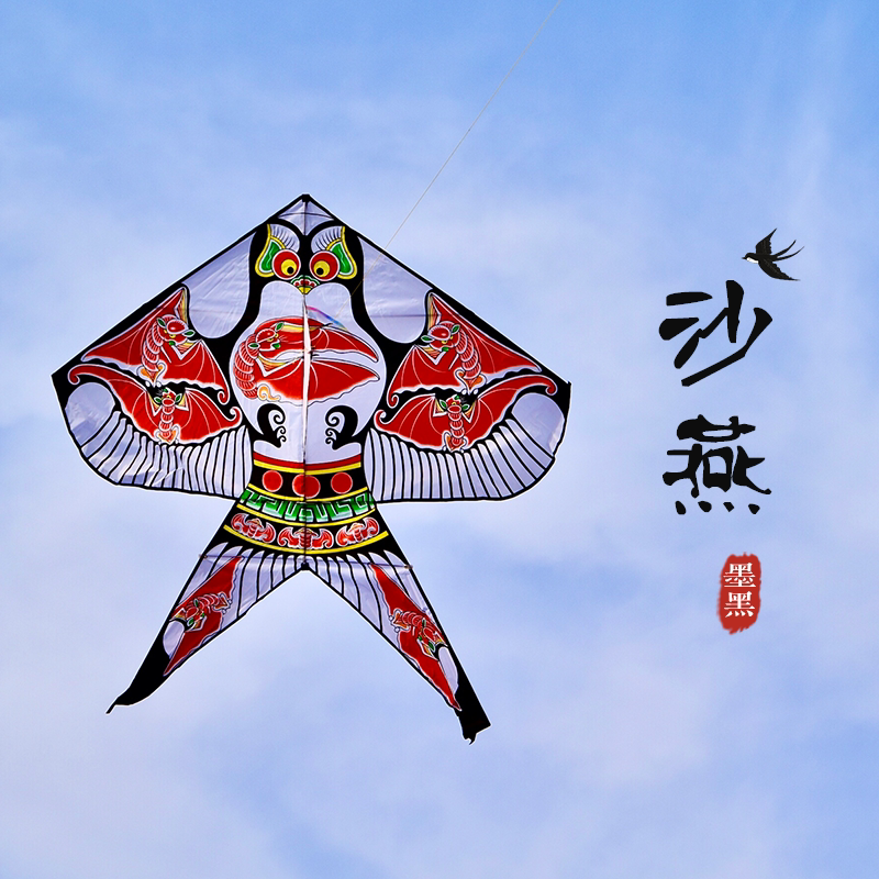 风筝中国国风儿童2021年新款传统沙燕大人专用风筝