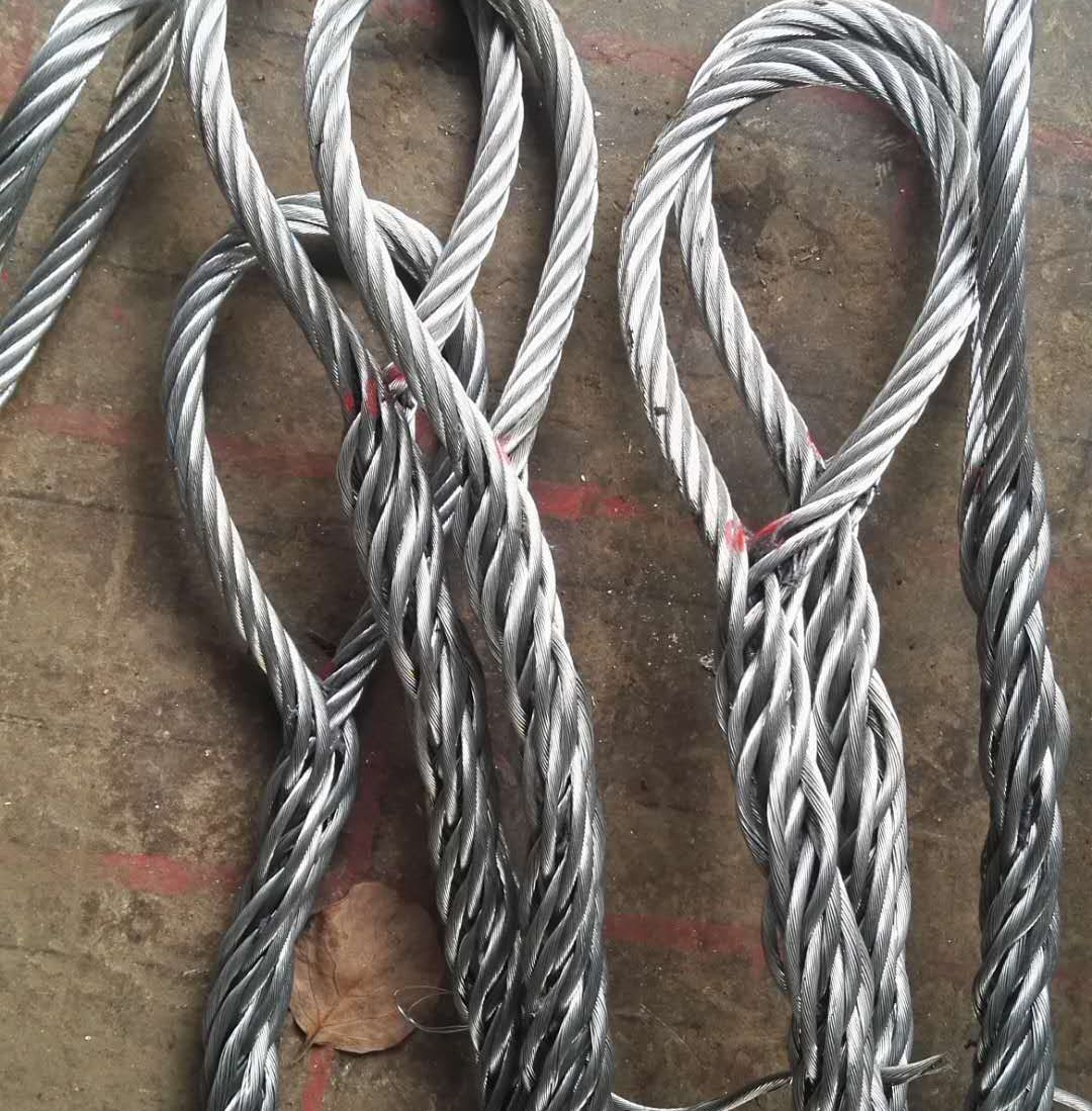 钢丝绳厂家直销起重手工编织插编吊索索具麻芯其他起重工具