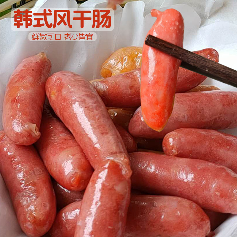 韩式烤肠风干肠风味肠商用韩国烤肉店肠15kg袋装自助餐烤肉食材