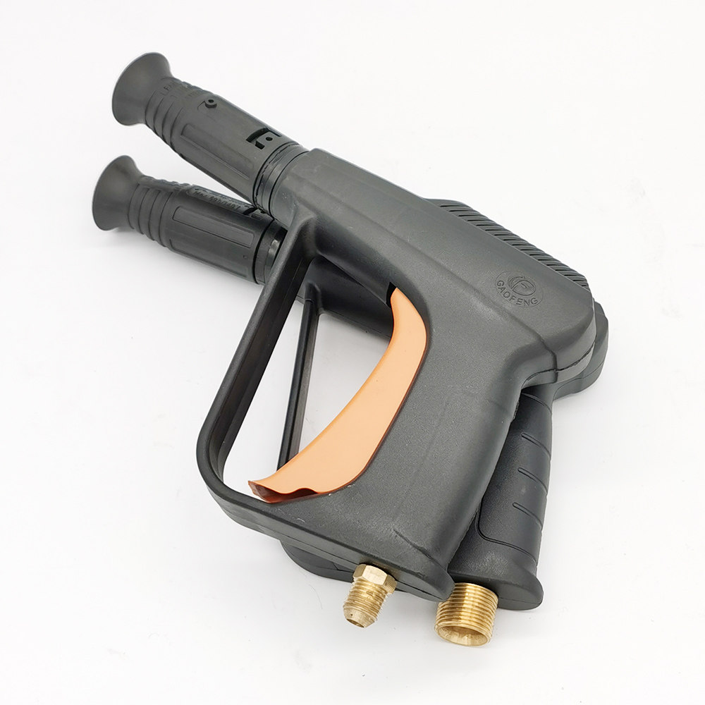 科球四隆手提清洗机水枪380a高压洗车机枪扇形洗车水枪