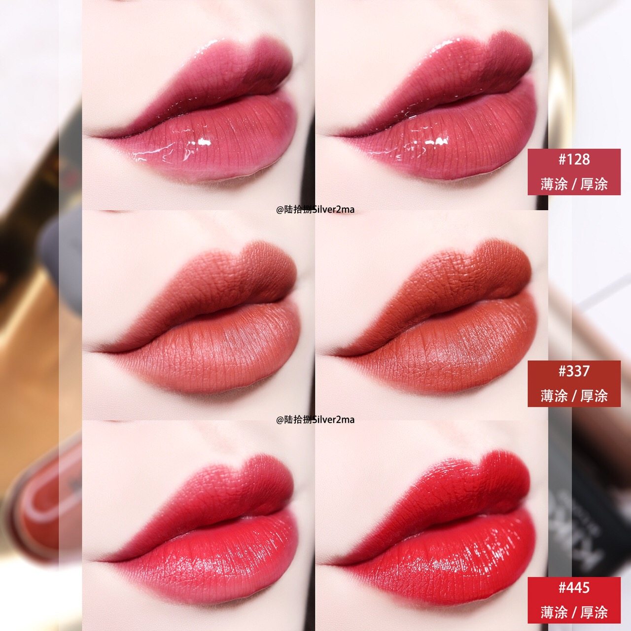 338 442 443 kiko新品 445双头唇釉128口红中国定限定4制色448 337