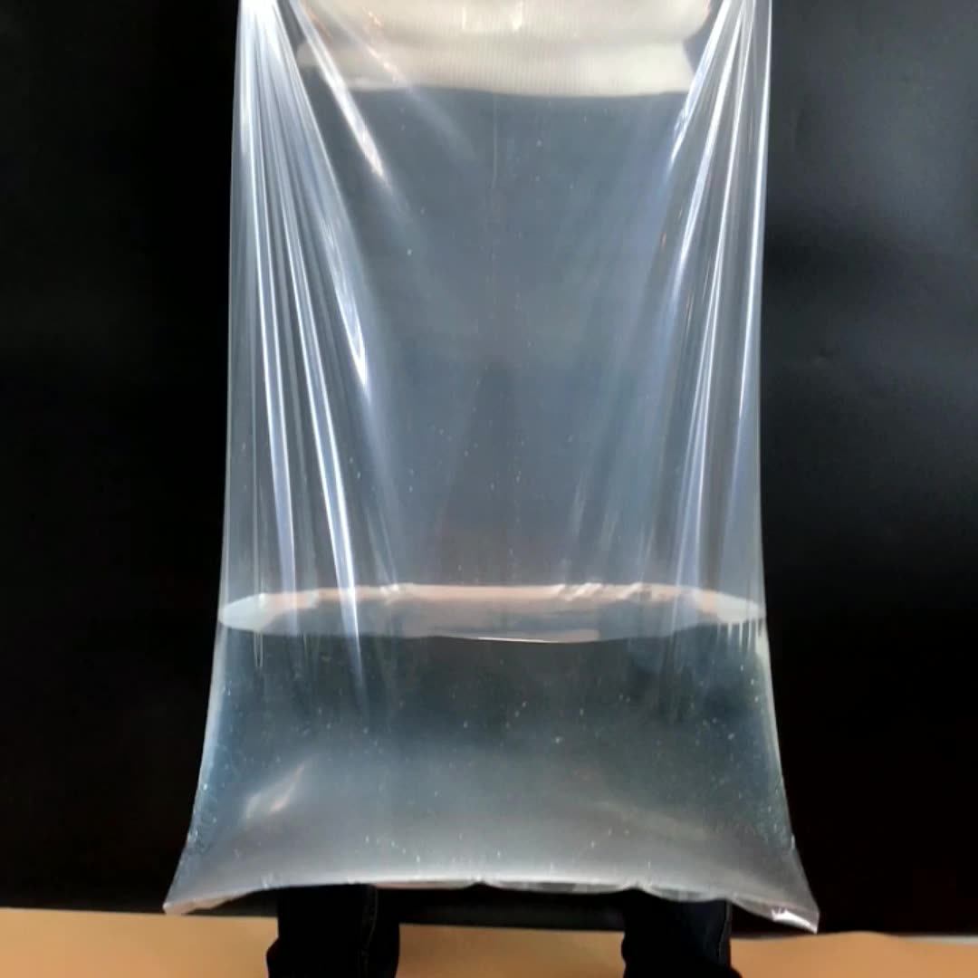 塑料袋透明pe袋平口袋加厚加大电器熟料包装袋礼品袋